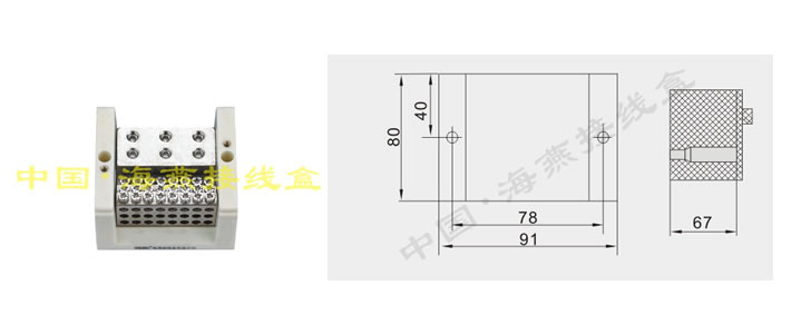 FJ6/JTS2A-370/2410