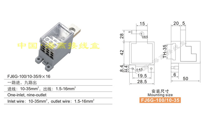 FJ6G-100/10-35/916 һ·M,·