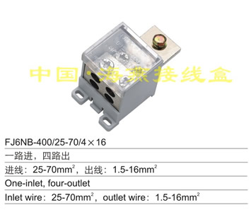 FJ6NB-400/27-70/416 һ·M,·
