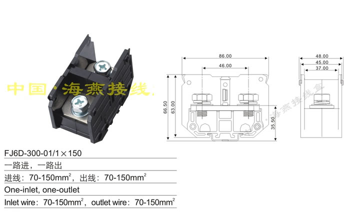 FJ6D-300-01/1150 һ·M(jn),һ·