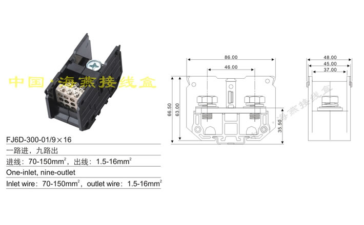 FJ6D-300-01/916 һ·M(jn),·